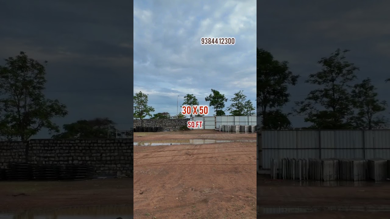 Trichy, Morais City,1500sq ft, North facing land for sale| Direct Owner|மொராய்ஸ் சிட்டி1500 சதுர அடி