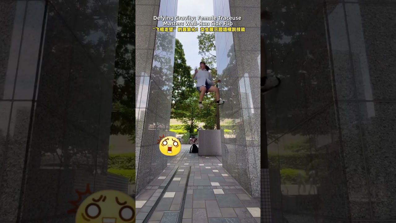 Gravity's Note: "This traceuse operates outside my jurisdiction." 