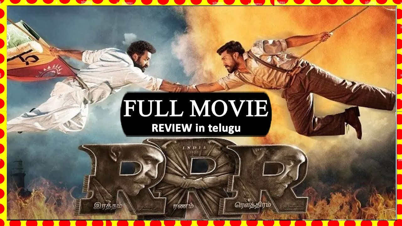 RRR  (2024)  || TELUGU MOVIE || REVIEW AND FACTS || THIS IS NOT FULL MOVIE