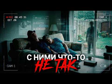 Это дело выглядит как сценарий Netflix. Неожиданные повороты и шокирующая развязка