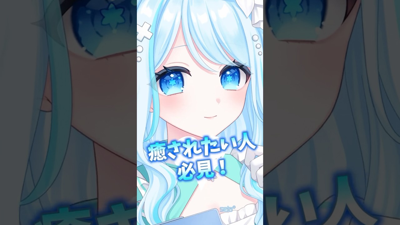 新娘VTuber白癒リリーちゃん描いた! #vtuber #イラストメイキング