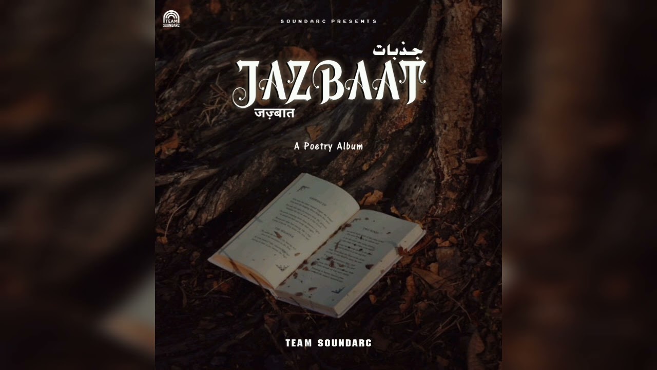 Ummeedo Ka Aangan | Team SoundArc