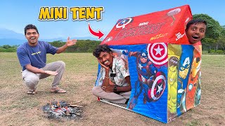 Smallest Camping Tent Unboxing for Dimpi 🔥🔥 ఇంత చిన్నగా ఉంది ఏంటి...??  Telugu Experiments