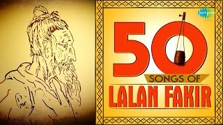 50 Songs Of Lalan Fakir | সেরা ৫০ লালনগীতি  | HD Songs | One Stop Jukebox