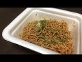 日清 ソース焼そばカップ！vol.4/4（実食！咀嚼音付き）