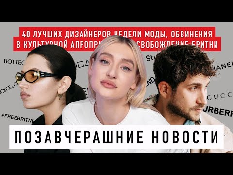 Видео: «Евровидение» возвращает жюри только для того, чтобы досадить «Руски»