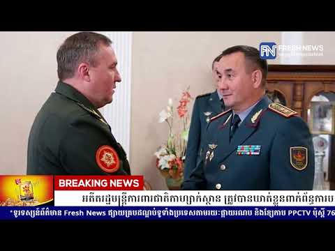 ผลสลากกินแบ่งรัฐบาล วันที่ 1 พย. 2567