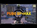 PUBG GAMLEOOP 3.2  EMULATOR DETECTION REMOVE