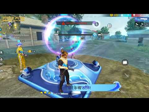 स्क्रीनशॉट की इमेज