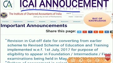 ICAI Announcement l Cut off Date for conversion from old scheme to New scheme for May,2019 Onwards