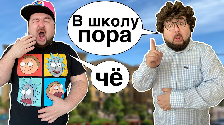 Отличник vs Двоечник УТРОМ перед Школой #shorts