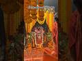 माँ सिद्धेश्वरी काली माता मंदिर | जय काली माँ | #kalimata #kalimatamandir #maakali #feedstatus