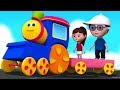 電車の中でボブ・ホイール | 子供のための韻 | 3Dライムス | 日本での歌 | 子供の詩 | Bob Wheels on the Train | Bob The Train Japan | 童謡