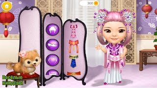 Одеваем маленькую принцессу в игре Pretty Little Princess - Dress Up, Hair & Makeup Игры для девочек