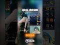 Цель жизни йосыпа) twitch: ZLOYn Поставь лайк, если так же)#злой #нарезка #твич #мем #zloy #twitch