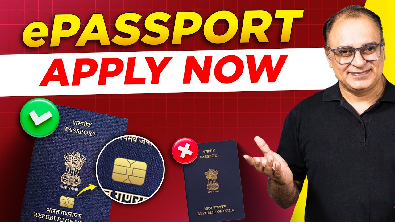 How to apply for ePassport in India | What is e-Passport? 🛩️