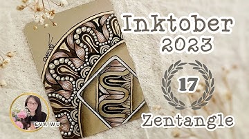 Day 17 Inktober 2023 Zentangle Tangle #Acropolis 禪繞畫 #2430 by Eva Wu ゼンタングル ATC tile