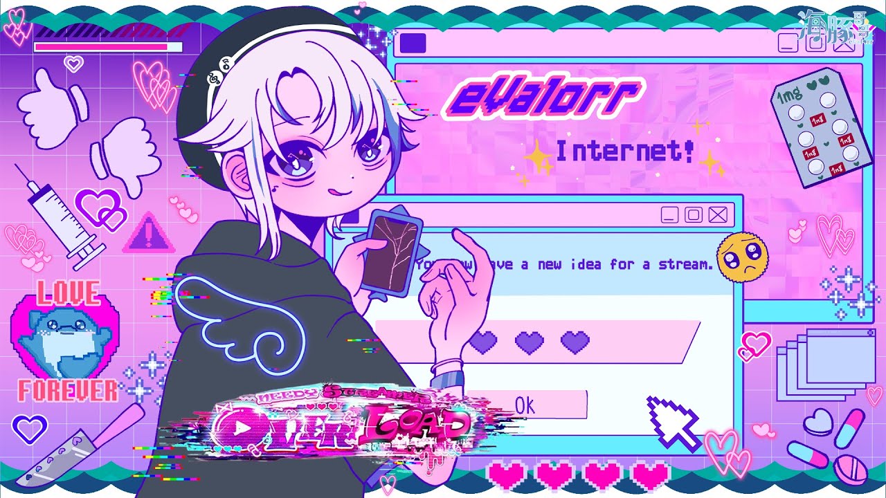 【Needy Streamer Overload】目標成爲世界第一【eValorr 海豚哥哥】 | MYViki
