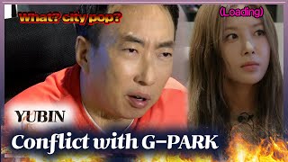 4K What? G-Park Is In Conflict With Yubin