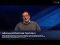 О культе «традиционных подходов» в анестезиологии и реаниматологи и его последствиях