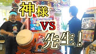 一本足太鼓 受注製作】1尺1寸(33cm)大太鼓 (宮太鼓) 用 ヤグラ台・スタンド