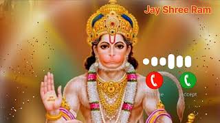 Hanuman ringtone 2025 || Hanuman Chalisa ringtone || Bajrangbali ringtone || Hanuman ji ringtone