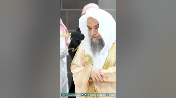 سورة الفاتحة - تلاوة الشيخ #فيصل_غزاوي