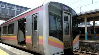 E129系 B23編成 各停・東三条行 吉田駅発車