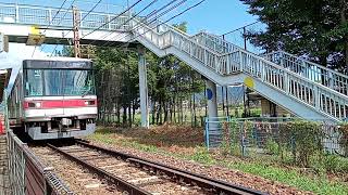 附属中学前駅　長野電鉄3000系M1編成