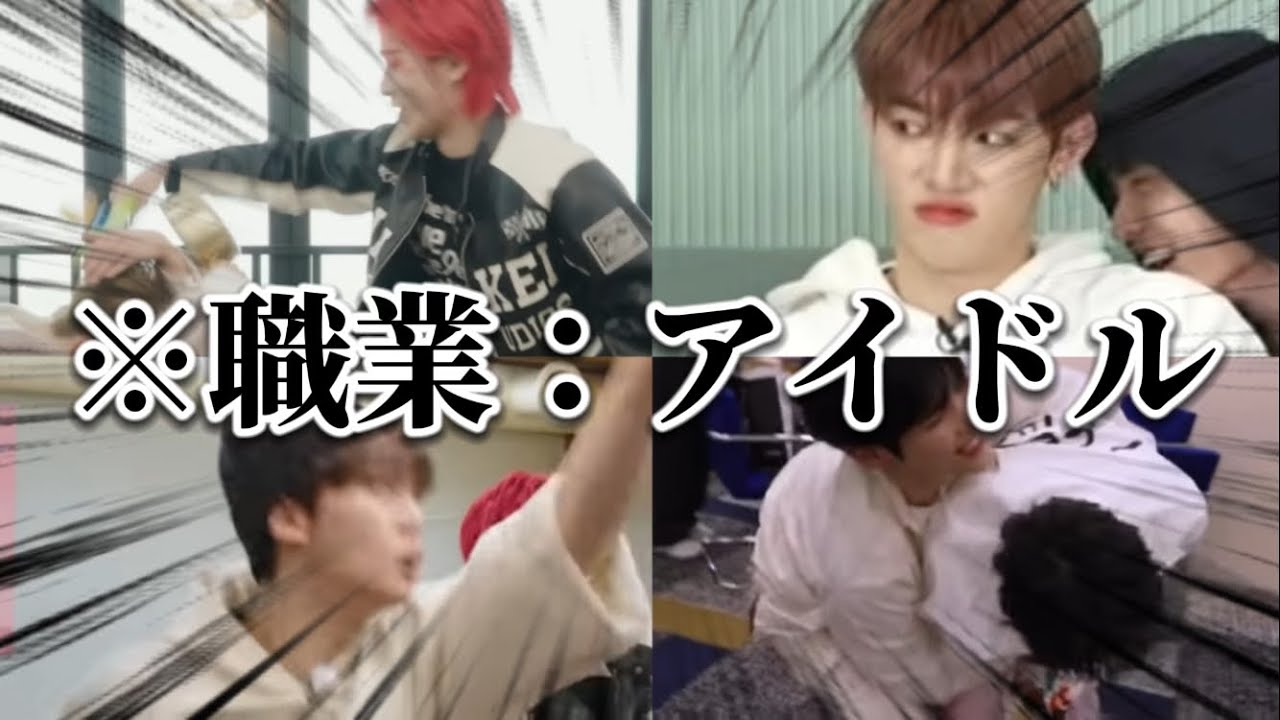 【面白集】元気出したい時に見るZEROBASEONE【ZB1 日本語字幕】#zerobaseone #ゼベワン #zb1 #日本語字幕 #面白集