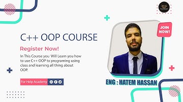 أنواع الوراثة -  C++ OOP Course - Types of Inheritance