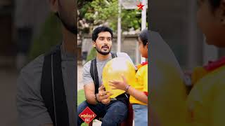 🎈Watch Karthik and Shourya play a fun game with a balloon and their joyful moments are heartwarming