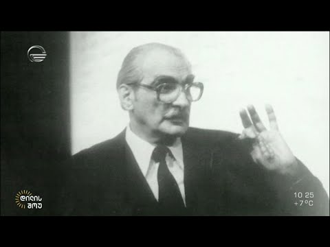 მიხეილ თუმანიშვილის 100 წლის იუბილე