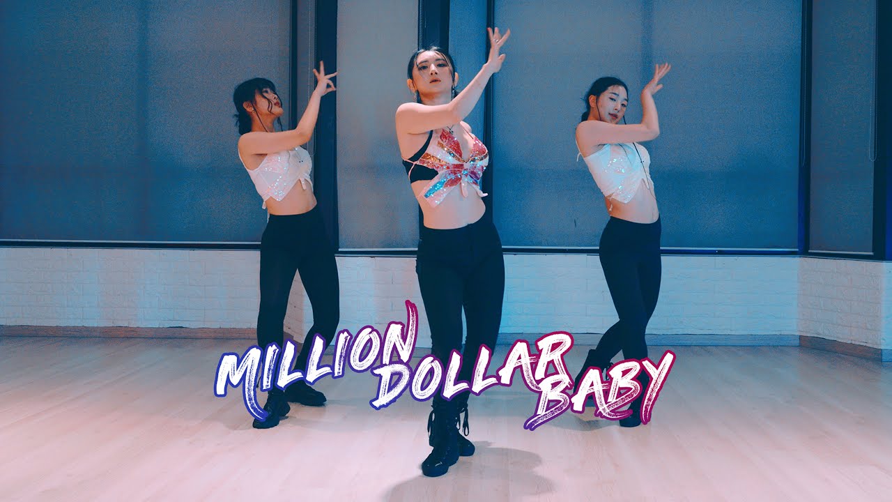 Gangdrea 안무반 수업영상