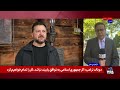 حملات متقابل روسیه و اوکراین؛ کی‌یف موشک بالستیک بومی خود را به کار گرفت
