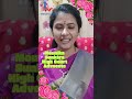 హిందూ సంపద పంపిణీ - Mounika sunkara part 3