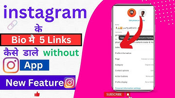 How to add Multiple Links on Instagram bio|| hindi|| Without App||Instagram New Update 2023