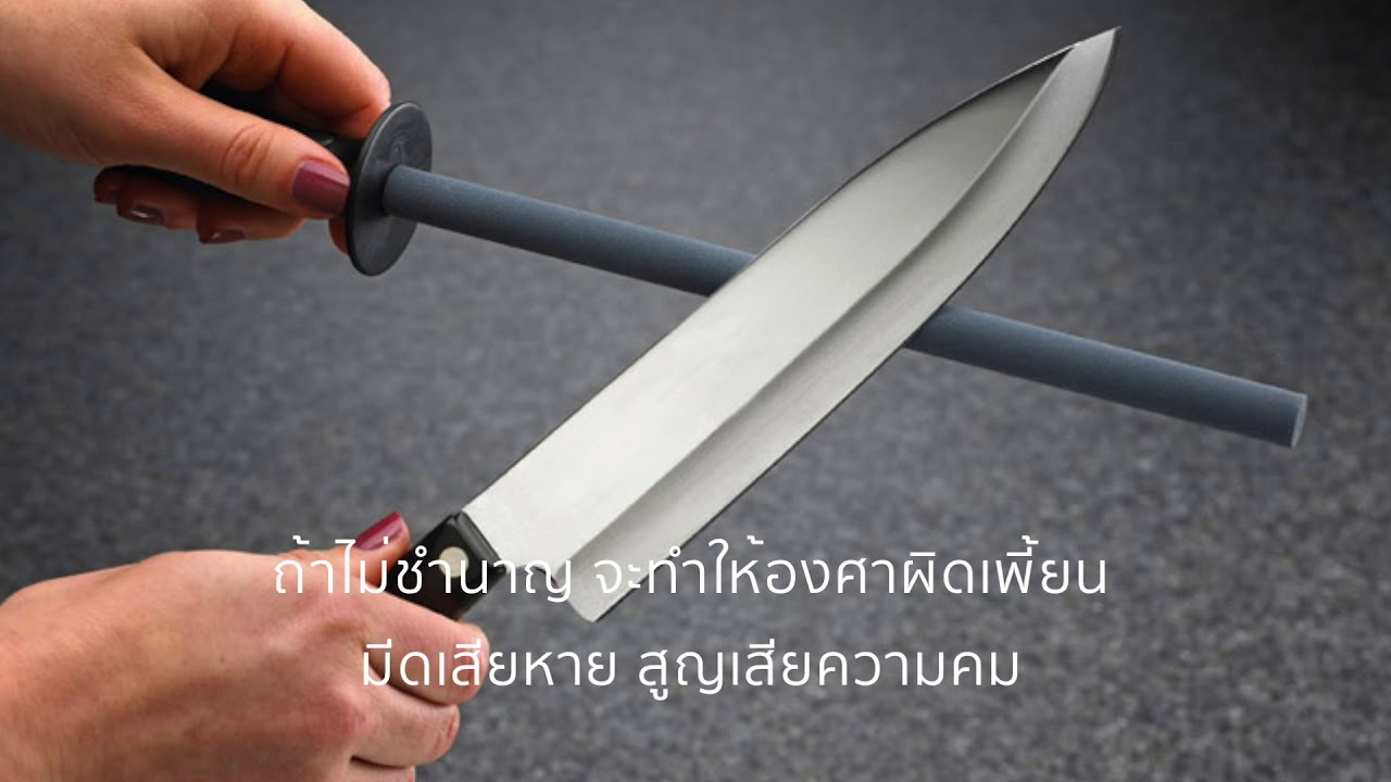 спуски напильником. распиливание деревянной заготовки дисковыми пилами. пилить нож вкой. пила быстрорез р6м5. напильник домашний для заточки ножей.