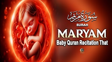 Best Surah Maryam (Mary) سورة مريم | Beautiful Voice Heart Touching Quran | StudioeQuran