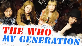 The Who  My Generation (The Lady Shelters cover)