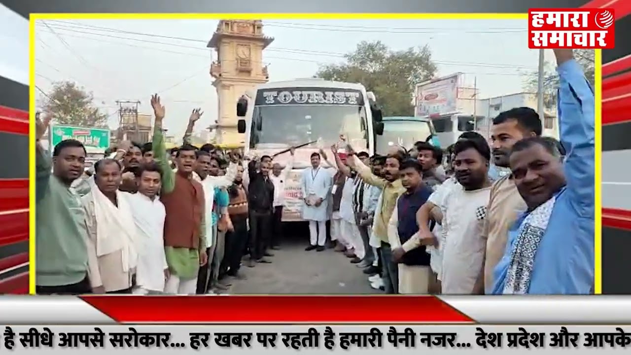 अजमेर जनसभा के लिए टोंक से 15 हजार भाजपा कार्यकर्ता उत्साह के साथ रवाना