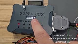 картинка: MB Delphi CRD 11 MPC563 прошиваем через superbox и bitbox FID216
