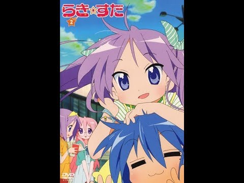 Damatto Yasumi Jikan 