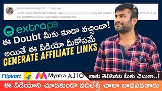 How to Convert Your Own Affiliate Links Using Extrape | Mayavi Creations