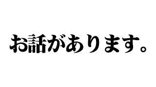 【 #アルランディス3D 】お話があります。というタイトルでした、３Dお披露目日決定のお知らせです！【アルランディス/ホロスターズ】