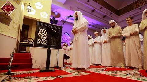 رعد محمد الكردي لیلة 25 ,, جزء من صلاة التهجد والقيام سورة الشعراء (160 - 183) - دبي