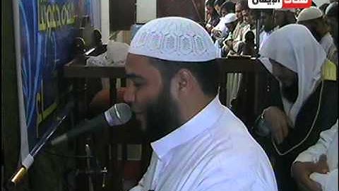 قراءة هادئة #من سورة ابراهيم # الشيخ يوسف معاطى