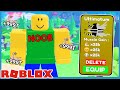 Rich Noob With $20,000 ROBUX PET in Roblox Lifting Titans Simulator