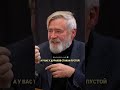 Как получать клиентов от выступлений