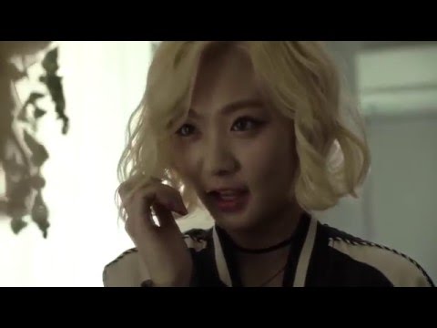 볼빨간사춘기 (+) 심술 - 볼빨간사춘기